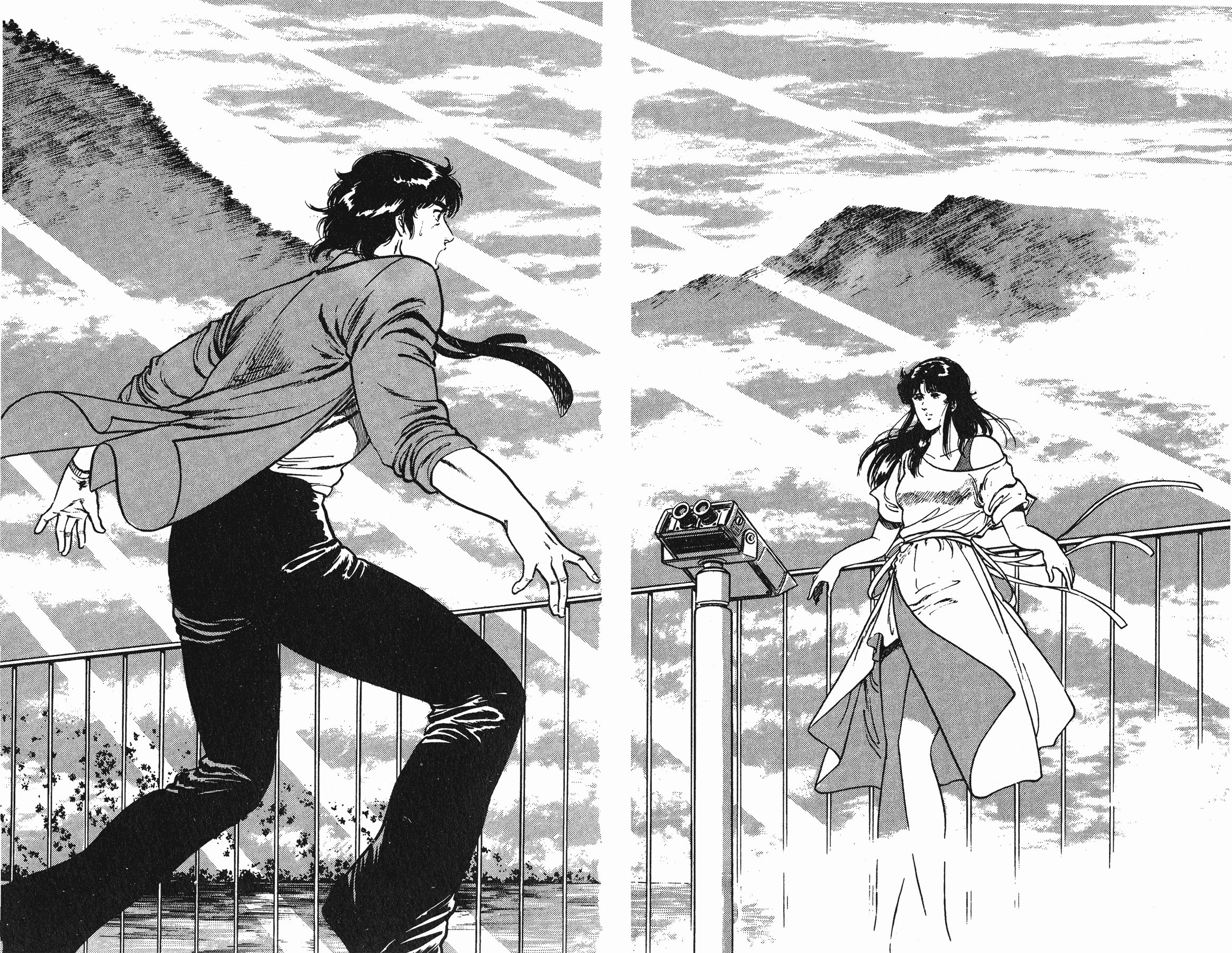 [貓之眼CAT'S.EYE][北條司][玉皇朝][C.C]Vol.1869